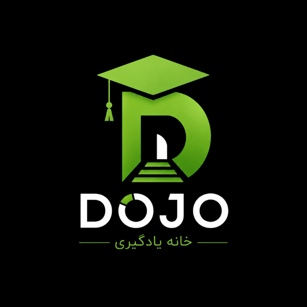 دوجو — خانه یادگیری